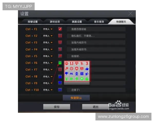 凯时KS娱乐官网注册流程详解，快速便捷开启您的精彩游戏之旅