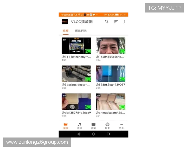 尊龙app手机多设备同步登录操作指南实现账号无缝切换