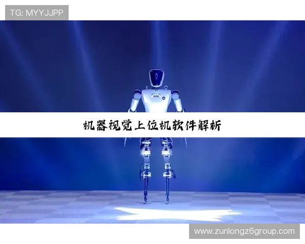 尊龙凯时中国官网首页客户端下载与安装教程，帮助玩家快速顺利进入游戏世界