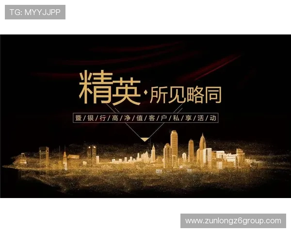 尊龙网址集团官网查询最新官方入口及安全验证方法详解