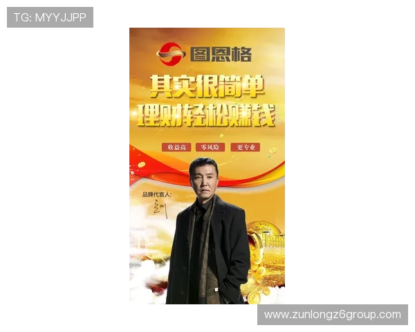 尊龙凯时线上登陆官方渠道推荐，避免假冒网站保障账号安全与资金安全