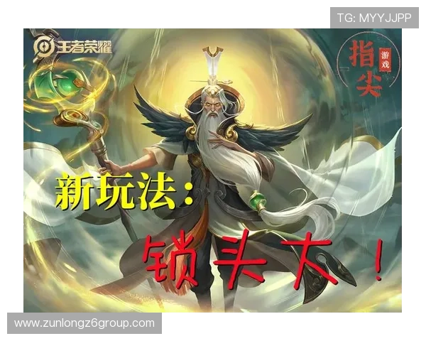 凯时尊龙游戏攻略大全，详细解析玩法技巧提升您的胜率