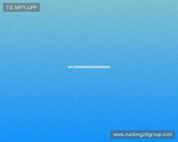 凯时KS平台网页版账号注册与登录流程详细步骤新手玩家必看