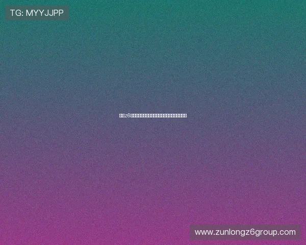 尊龙z6在线地址官方入口，提供稳定安全的游戏连接服务